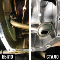 Промывка двигателя Раскоксойл ВМПАВТО ВАЛЕРА, 100 мл, флакон 9601