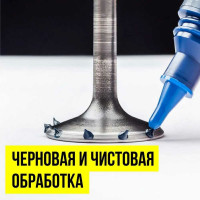 Притирочная профессиональная паста для клапанов ВМПАВТО 40 г 3201