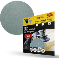 Круг шлифовальный на липучке siaflex 1948 (5+1 шт; 150 мм; без отверстий; P40) sia Abrasives sf6-150-0-040