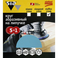 Круг шлифовальный на липучке siaflex 1948 (5+1 шт; 125 мм; без отверстий; P320) sia Abrasives sf6-125-0-320
