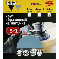 Круг шлифовальный на липучке siaflex 1948 (5+1 шт; 150 мм; без отверстий; P180) sia Abrasives sf6-150-0-180
