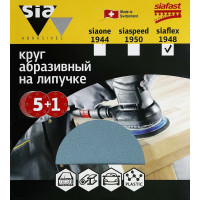 Круг шлифовальный на липучке siaflex 1948 (5+1 шт; 150 мм; без отверстий; P150) sia Abrasives sf6-150-0-150