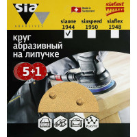 Круг шлифовальный на липучке siaone 1944 (5+1 шт; 150 мм; 6 отверстий; P100) sia Abrasives so6-150-6-100