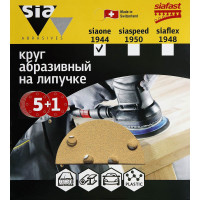 Круг шлифовальный на липучке siaone 1944 (5+1 шт; 125 мм; 8 отверстий; P120) sia Abrasives so6-125-8-120