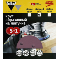 Круг шлифовальный на липучке siaspeed 1950 (5+1 шт; 150 мм; 6 отверстий; P150) sia Abrasives ss6-150-6-150