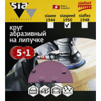 Круг шлифовальный на липучке siaspeed 1950 (5+1 шт; 125 мм; 8 отверстий; P80) sia Abrasives ss6-125-8-080