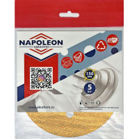 Круг шлифовальный на липучке PAPER GOLD (5 шт; 150 мм; 6 отверстий; P60) NAPOLEON npg5-150-6-060