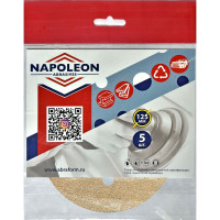 Круг шлифовальный на липучке PAPER GOLD (5 шт; 125 мм; 8 отверстий; P150) NAPOLEON npg5-125-8-150