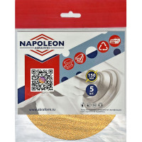 Круг шлифовальный на липучке PAPER GOLD (5 шт; 150 мм; без отверстий; P320) NAPOLEON npg5-150-0-320