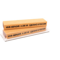 Камень точильный водный КТВ (36х18х153 мм; A 230 VK) ИНФ-АБРАЗИВ арт.Б-3880
