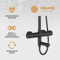 Душевая система Orange с термостатом черного цвета в комплекте T02S4-911b