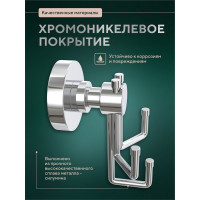 Крючок Fora тройной заяц Лонг L052