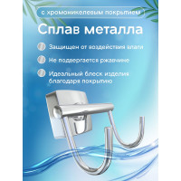 Двойной крючок Fora Keiz K053