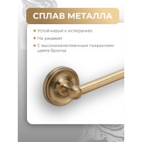 Держатель для полотенец Fora REAL 60 см FOR-RE008