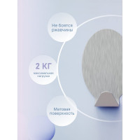Крючки Fora из нержавеющей стали, на липкой ленте H40