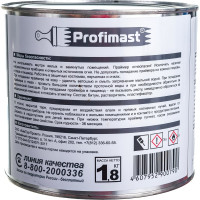 Битумный праймер Profimast 2 л / 1,8 кг 4607952900790