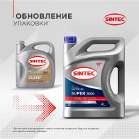 Моторное полусинтетическое масло Sintec Super 3000 10W-40 SG/CD 4л 600240