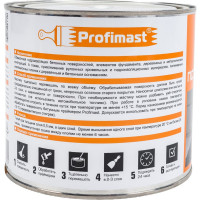 Полимерно-битумная мастика Profimast 2 л / 1,8 кг 4607952900745