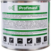 Кровельная мастика Profimast 2 л / 1,8 кг 4607952900592