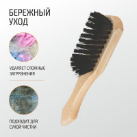 Пятирядная щетка для одежды из искусственного ворса Рыжий кот 005909