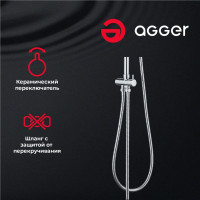Душевая система Agger Marine без смесителя с двумя лейками A0595000