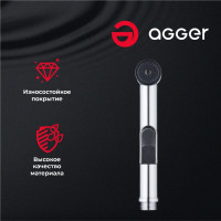 Гигиенический душ Agger с держателем, хром AHYG01