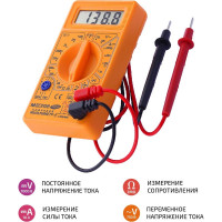 Мультиметр МЕГЕОН 12838 к0000025791