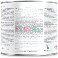 Грунт-эмаль 3 в 1 Лакра шоколадно-коричневый, RAL 8017, 1.7 кг Лк-00008064