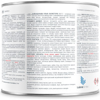 Краска Лакра МА-15 салатовая, 1.9 кг 90001968165