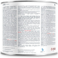 Эмаль с молотковым эффектом Лакра коричневая, 2.5 кг Лк-00004942