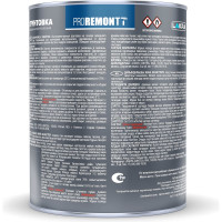 Грунт PROREMONTT ГФ-021 красно-коричневый, 0.9 кг Лк-00004523