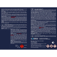 Эмаль PROREMONTT ПФ-115 синяя, 20 кг Лк-00004479