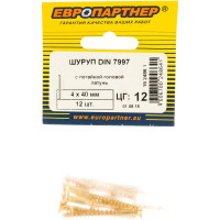 Шуруп ЕВРОПАРТНЕР DIN 7997 с пот. гол. лат. 4 х 40 12 шт. 15 2486 1