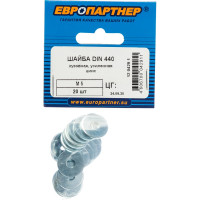 Кузовная усиленная шайба ЕВРОПАРТНЕР DIN440 ZN M5х18 20шт. 12 0429 1