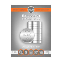 Часовая батарейка Minamoto AG0 LR521, 10 card 55000