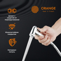 Гигиенический душевой набор Orange HS041cr