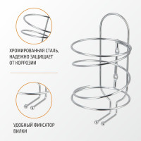 Держатель для фена Рыжий кот W3038 хром, металл крепление: шуруп 005129
