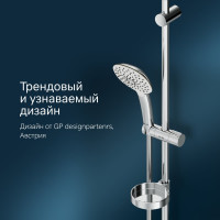 Душевой комплект: ручной душ d 120 мм, 3 функции, штанга 900, шланг 1.75 м Spirit V2.0 хром F0170A000
