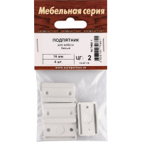 Подпятник для мебели ЕВРОПАРТНЕР 16мм белый 4шт. 16 7466 1