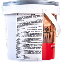 Краска для печей и каминов PALIZH GOLexpert 140 красно-коричневая, 1 кг 11595567