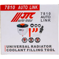 Набор для заправки охлаждающей жидкости с универсальными адаптерами 7810 JTC 859767