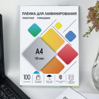 Плёнка для ламинирования ГЕЛЕОС А4, 150 мкм, 100 шт, 216х303 мм, глянцевая, LPA4-150