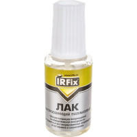 Фиксирующий лак IRFIX 20 мл 20285