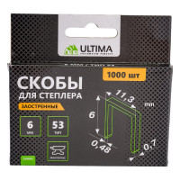 Скобы заостренные (1000 шт; 6 мм; тип 53) для степлера Ultima 150003