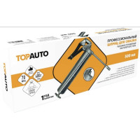 Профессиональный рычажно-плунжерный шприц для смазки TopAuto 500 мл 30005