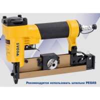 Шпилькозабивной пневмопистолет Pegas pneumatic P625 1043
