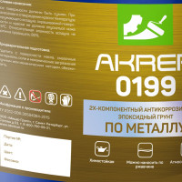 Грунт по металлу Акреп 0199 20кг 0,4кг серый УТ000010779