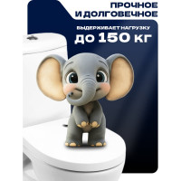 Крышка с металлическим креплением Roca VICTORIA ДЮРОПЛАСТ NEW 00008241