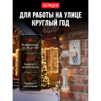 Блок питания-преобразователь с таймером VEGAS 220V/24V, мощность 12 W 55129