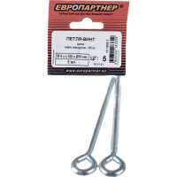 Петля-винт ЕВРОПАРТНЕР Zn М6хL100xO10 мм 2 шт. 13 1838 2